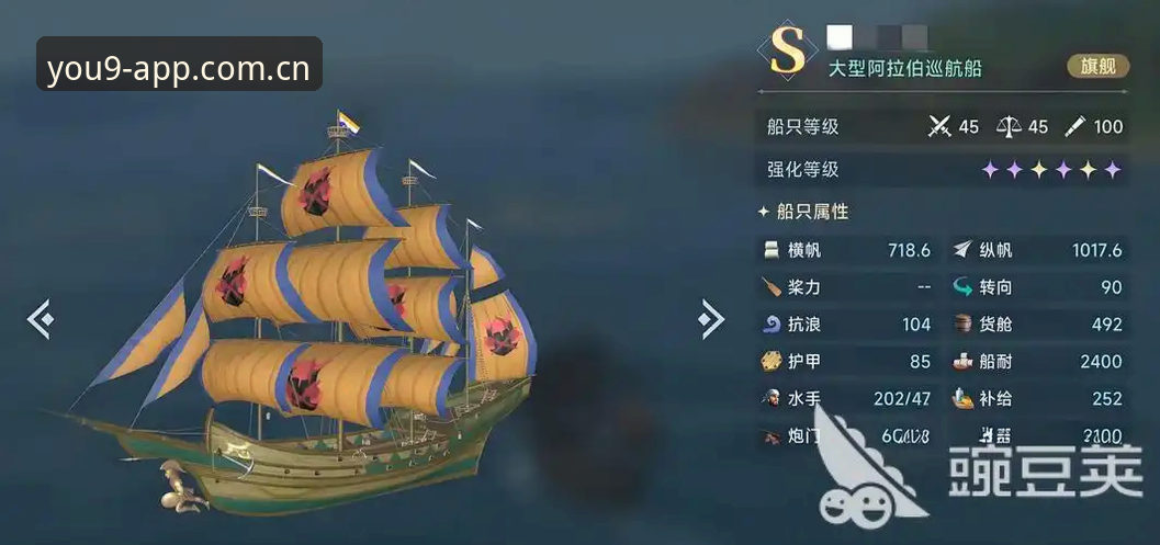 一个老玩家的实操心得：九游中国区APP下载的那些细节